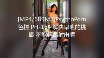 【网曝热门事件㊙️重磅大瓜】抖音爆乳网红美女『狗头萝莉』最新啪啪視頻流出 公交车骚母狗 被男友约炮