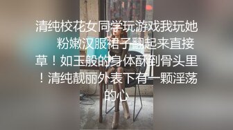 妩媚极品吸精尤物 正妹波妮 浑身上下都透着骚气 把她操喷水了 看着相当的解渴1V[92P/216M]