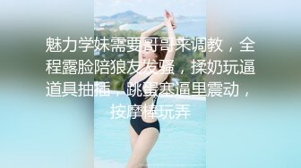 最新流出【女子私密SPA高潮汇】还记得喷水妹吗？怀念鸡巴快感再次光临 无套爆操干出水直接内射