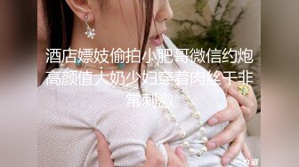 [SSNI-928] おっぱいか大切な用事か二者択一でおっぱいを選んだボク 奥田咲