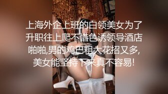 班上女生借校园贷逾期没钱还被迫跑去做黄播,这么漂亮可惜了,附带生活照