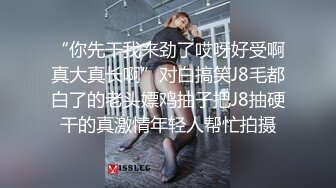 -微信转了3800元才把女神级极品性感外围女约到酒店,小逼粉嫩嫩的,身材匀称