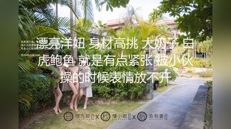 【午夜寻花】约炮女仆装初恋女神，清新脱俗，给你初恋女友般的感觉，性格调皮可爱