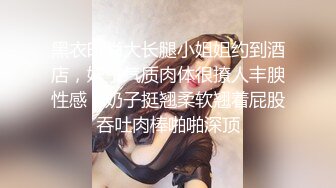 拼命压抑声音不让人发现的巨乳人妻精油按摩 2