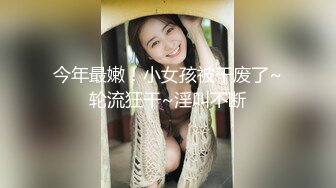 开战熟女护士前夕