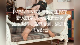 【新片速遞】【170cm顶级美腿女神】吊带连体丝袜高跟鞋，特写无毛肥穴 ，翘起屁股振动棒插入 ，道具假屌骑坐，从下往上视角拍摄抽插[619MB/MP4/43:34]