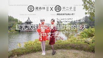 DXAV0083 大象传媒 海龙王彼得 娃娃