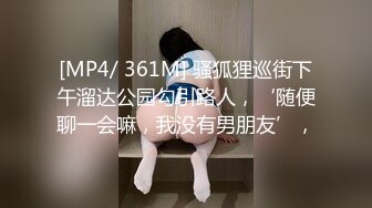 【新片速遞】&nbsp;&nbsp;2022-10月新流出酒店偷拍❤️新台解密钟点房纹身男搞骚妇姐姐一边手机拍照留念呻吟刺激[633MB/MP4/46:29]