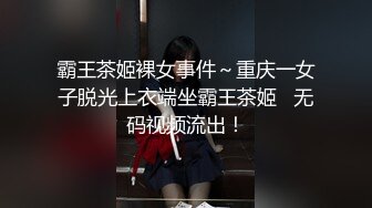 【痞痞黑】原来的换妻极品探花~日常生活，无套啪啪，逼粉毛少，皮肤白，让人魂牵梦绕的尤物  (2)