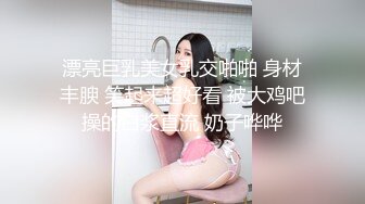 古力娜扎为客人提供打飞机服务