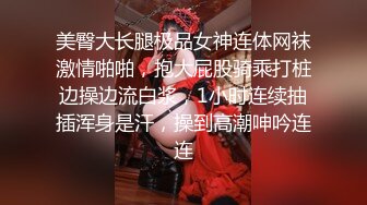 最新天花板萝莉女友▌粉色情人▌开档瑜伽裤圆润蜜桃臀后入狂插