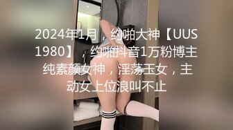 052524-001-1pon 肉便器育成所 ~ 社長専用性【超清无码】