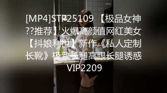 气质白皙御姐女王，69舔穴大蝴蝶逼，