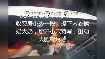 【新片速遞】熟女阿姨偷情小伙 操的好爽 多久没操你啦 一个月了 想我吗 想 你老公没操你 没有 阿姨被大肉棒无套怼的呻吟不停 [137MB/MP4/01:54]