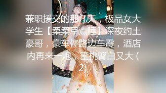 七彩主播--月光女神 金发美女舞技依旧 风骚诱惑的很 无套啪啪狂干 差点整内射 啪怀孕！