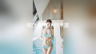 ❤JK装两个嫩妹妹，4P名场面，外表甜美乖巧，撩起裙子摸穴，第一视角抽插，猛怼多毛小骚逼