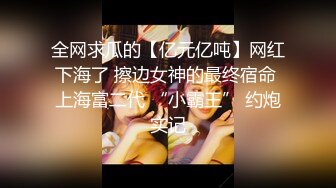 [MP4/ 564M] 小哥哥舌功了得，挑逗阴蒂不要不要了丰满吊钟奶子轻熟女白色睡衣，第一视角无套暴力打桩