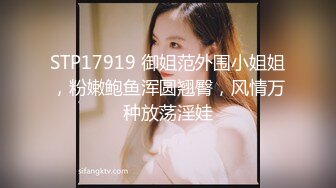 香蕉秀xjx0057优雅的旗袍少妇