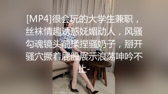 妩媚极品吸精尤物 情趣骚女人 性生活一定好爽爽 鱼子酱 - 隐蔽的房间[150P/1.66G]