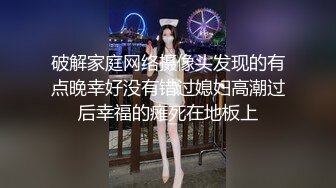 全裸热舞油姬第二弹 性感骚逼 身材劲爆 善于各种体位 好一个床上榨汁机[100P+1V/1.6G]