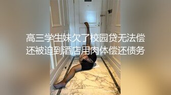 STP34067 【极品3P淫交】鲍鱼一线天姐妹 淫女香艳双明治 轮番享用鲜嫩蜜穴 这滋味爽翻了 尽情抽插肉便器