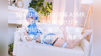 【OnlyFans】韵味美妇熟女 nanako_sexy 情趣自慰掰穴VIP订阅，把美妇的骚穴展现在你的眼前，两瓣阴唇和黑油发亮的阴毛 19