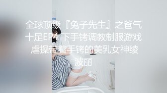 66小姐大肥逼