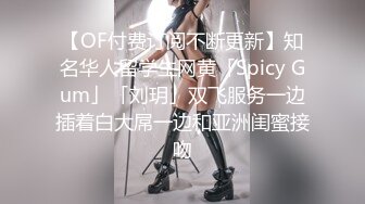 清纯小仙女水星记啪啪全程lo鞋 小萝莉蜜桃臀轻轻一草就像被捅穿了一样 又夹又软的呻吟让人上头