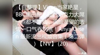 CB站 超极品美女JennyJoice直播大合集【231V】  (104)