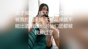 漂亮的瘀伤和可爱的偶像脸美女◯女◯学生现在是漂亮的女大学生