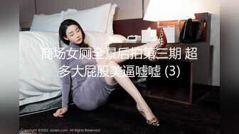 暑假来临，一个人在寝室随便玩【艺校学妹】特写粉嫩鲍鱼，少女晶莹剔透的乳头好粉，淫水潺潺撸管佳作