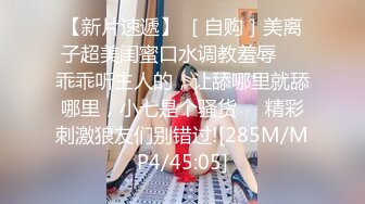 【新片速遞】强上漂亮女租客，美女犯愁了❤️ 几个月找不到工作，被房东引荐下海，享受性爱兼并赚钱！[309M/MP4/22:09]