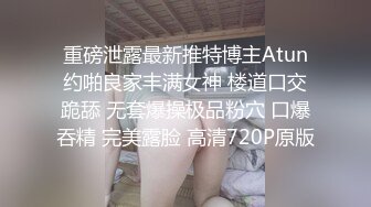 身材超美的TS人妖momo 女厕所露出自慰，进进出出的美女就在旁边都敢褪下内裤掏出鸡巴撸，真的太牛逼了！