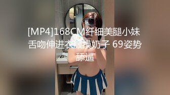 チャットアプリでナンパして仲良くなった女子大生をヤリ部屋に連れ込みセックス完全隠し撮り！