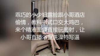 台湾华人AV女优小只马「嘿尼」「Bunni」OF私拍 极品粉嫩名穴 性爱时翻白眼表情极其淫荡夸张【第二弹】3