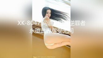 探花创新走向国际【日本男优探花】现场直击东京热男优约操日本外围美女 黑丝长腿 颜射口爆